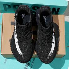 Men's Sports Casual Shoes, Non-Slip, Wear-Resistant, Comfortable And Versatile Shoes - 黑白(新版本) - 查看 2