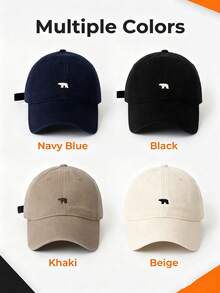中性可愛北極熊刺繡棒球帽，極簡軟質Dad Hat，修飾臉型休閒帽，可調節後扣，休閒防曬帽 - A - 查看 8