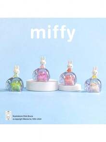 Miffy大象盲盒系列 - 可愛收藏級乙烯基公仔，神秘驚喜玩具，包含8款常規設計 + 4款隱藏稀有版。可愛卡通角色公仔，適合擺放在桌面、書架等處。 - 彩色 - 查看 3