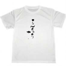 Women Tops - White 17 - View 1
