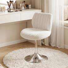 Devoko Height-Adjustable Swivel Chair, White Bouclé Vanity Chair With Backrest, 360° Bar Stool For Dining Room, Living Room And Salon - White - View 1