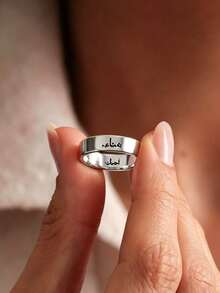 1pc Personalized Arabic Rings, Stainless Steel Rings, Bold Modern Rings, Stackable Couple Rings, Exquisite Gold Rings, Arabic Rings For Men And Women, Engraveable Names On The Inside And Outside, Custom Name Rings, Engagement Rings, Custom Gifts, Mother's Day, Father's Day, Graduation Season, Holiday Season Gifts, Ramadan, Eid Al-Adha Gifts - Multicolor - View 8