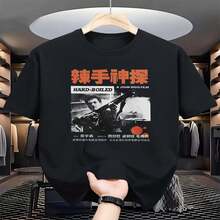 Women's Rugged Print T-Shirt – Inspired By The Poster Design Of The Movie "The Killer" Starring John Woo And Chow Yun-Fat. Featuring A Durable Crew Ne - Black - View 2