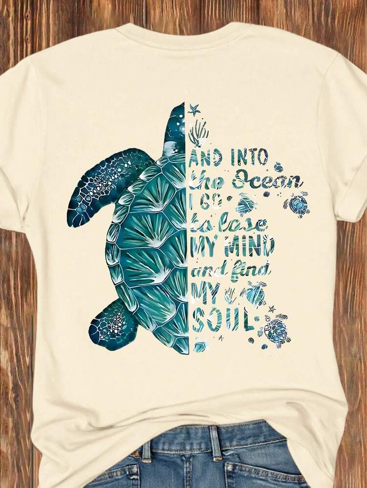 Sea Turtle Pattern T-Shirt, Short Sleeve Round Neck Casual T-Shirt, Suitable For Spring, Autumn And Summer, Women's Clothing. - Apricot - View 4
