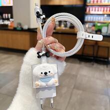 5pcs/Set Ins Cute Puppy Charger Protective Cover Compatible With Apple 20W EU Fast Charging Head Protective Cover Cartoon Bone Data Cable Cable Tube Protective Rope Set - European White Puppy - View 1