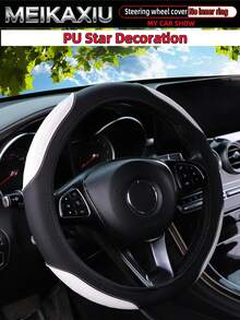 PU Leather 3D Star Inlay Car Steering Wheel Cover, Fits 14.5-15 Inch Vehicles, Auto Accessories - Star-embedded Clauses - View 19
