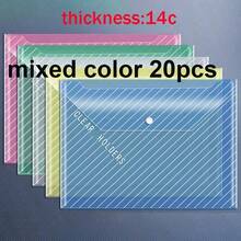 10个/包 经典A4透明PP文件袋，防水透明文件信封，返校用品 - 文件袋 - 查看 15