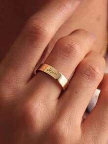 1pc Personalized Arabic Rings, Stainless Steel Rings, Bold Modern Rings, Stackable Couple Rings, Exquisite Gold Rings, Arabic Rings For Men And Women, Engraveable Names On The Inside And Outside, Custom Name Rings, Engagement Rings, Custom Gifts, Mother's Day, Father's Day, Graduation Season, Holiday Season Gifts, Ramadan, Eid Al-Adha Gifts - Multicolor - View 3
