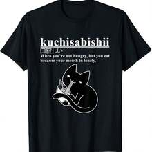 Women Sweatshirts & Hoodies - Black15714 - View 6