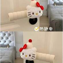 2件裝門把手保護套 (左 + 右)，防碰撞防靜電門把手保護罩，適用於居家房門把手 - 彩色 - 查看 12