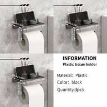 Plastic Toilet Paper Holder, Bathroom Wall-Mounted Plastic Rack, No-Drill Self-Adhesive Tissue Paper Holder, Toilet Paper Roll Holder, Multi-Function Storage Rack, Phone Holder, Bathroom Organizer, Easy-Install Wall-Mounted Toilet Paper Rack, Tissue Box Bathroom - Multicolor - View 11