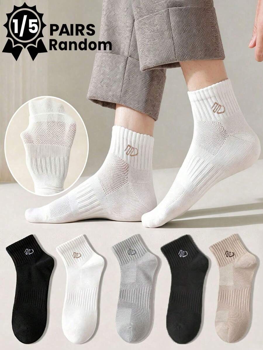 1/5 Pairs (Random Delivery) Men's Spring/Summer Multi-Color Letter Mesh Breathable Rib Casual Sports Ankle Socks, Suitable For Students And Daily Commute