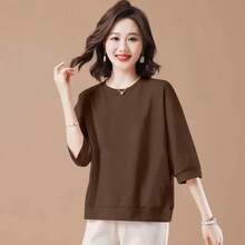 2026Camiseta Básica de Mujer, Manga Tres Cuartos, Color Macarrón,% Algodón, Casual, Primavera, Moda Artística, Versátil, Cuel... - Marrón Café Color Sólido - Ver 1