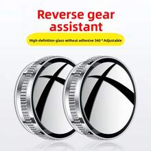 2PCS Suction Cup Mounted Car Blind Spot Eliminator Mirror 360 Adjustable Wide Angle Rear View Assist For Safer Driving And Easy Parking - Fu Shengli Small Round Mirror - View 4