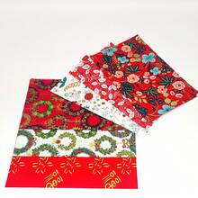 6入/組 金箔系列田園風小花印花布料、花卉心形格紋印花縫製布料、被面拼接裝飾布料片，適合DIY初學者拼接布料、床上用品、窗簾、枕套、DIY手工藝配件 - A - 查看 4