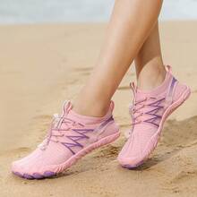 Unisex Water Shoes For Beach, Diving, Trekking, Swimming, Outdoor Fitness, Jumping Rope - Pink Purple - View 2