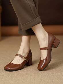 Mary Jane Women's Pump With Block Heel, Comfortable, Elegant, Minimalist, Macerata - Brown - View 1