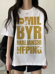 Women T-Shirts - White - View 2