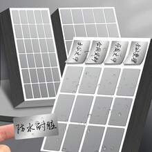 160-300pcs Removable Waterproof Label Stickers, Suitable For Home & Office Organization, Storage, Frozen Food Labeling - Silver - View 7