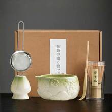 1 pieza/5pcs Juego de Té Matcha con Degradado Sakura, Incluye Tazón Matcha, Batidor Matcha, Taza Matcha, Palito para Mezclar, Cuchara de Té, Juego de Tazón de Té, Herramientas para Preparar Matcha, Herramientas para Hacer Postres y Bebidas, Caja de Regalo Estilo Japonés, Juego de Mezcla Matcha Matsudai - Multicolor - Ver 7