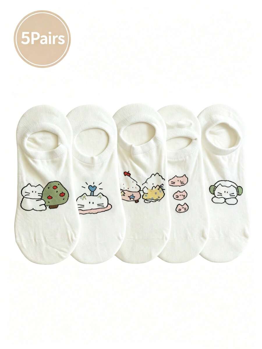 5 Pairs Women's Cartoon Cat Pattern Invisible Socks, Breathable, Non-Slip, Cute Casual Short Socks, Perfect For Daily Wear Or Gifts - Multicolor - View 1