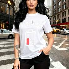 Camiseta de mujer con estampado "PACIENCIA" y batería al 1% en tono urbano - diseño gráfico moderno con tipografía desgastada, ajuste cómodo y estilo casual para la ciudad - ideal para paseos por la calle, reuniones con amigas o como regalo perfecto - Blanco - Ver 7