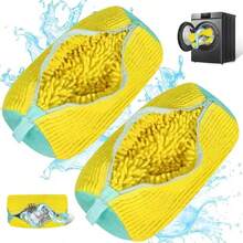 All-Purpose Machine Wash Shoe Bag With 360° Soft Brush Cleaning, Laundry Bags - Multicolor - View 6