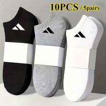 5 Pairs/1 Pair Men's Breathable Socks - Comfortable Polyester Spandex Blend, Solid Color Design, Lightweight Knit, Suitable For Daily Casual Wear | Minimalist Style | Durable Fabric, Soft Touch, Active Lifestyle, Versatile Sports Casual Socks, Cute Sock Style, Men's Thickened Winter Home Socks, Warm Socks, Men's Formal Socks - Multicolor - View 6