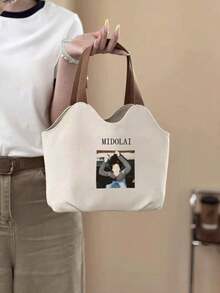 Customizable Photo/Image Canvas Tote Bag, Large Capacity Side Zipper Design, Daily Commute Canvas Bag, Black/White/Khaki Three Colors Available, Minimalist Casual Style Handbag, Customizable Personal Photo/Pattern, Suitable For Students And Office Workers For Daily School, Commute, And Outings - Multicolor - View 2