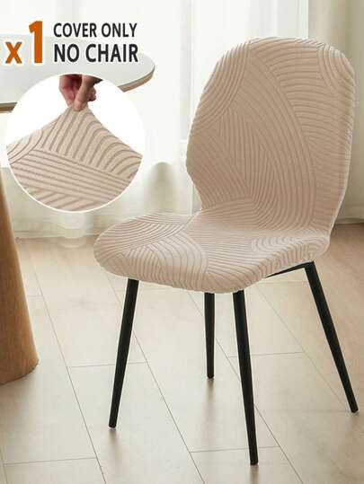 1 chiếc bọc ghế ăn Jacquard màu trơn, kiểu Bắc Âu, bọc ghế cong lưng co giãn, thích hợp cho nhà bếp, đám cưới, tiệc tùng.