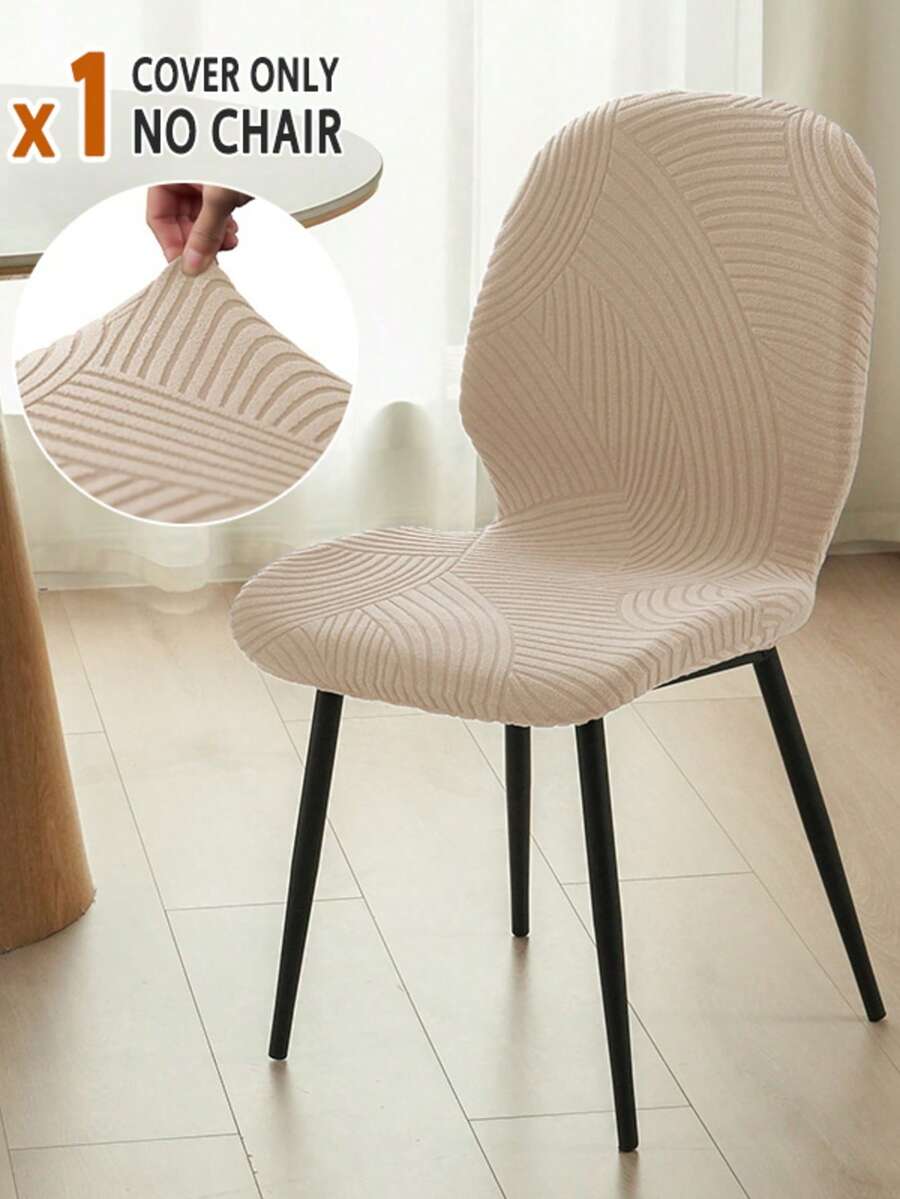 1 pieza Funda de silla de comedor de unicolor de jacquard, funda elástica para silla de respaldo curvo de estilo nórdico, adecuada para cocina, boda, fiesta - Café integral - Ver 1