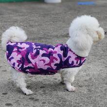 Metglad Warm Winter Dog Coat, Cold Weather Pet Jacket, Cold Weather Dog Coat, Dog Snow Suit, Dog Outdoor Padded Coat For Large, Medium And Small Dogs - Multicolor - View 7