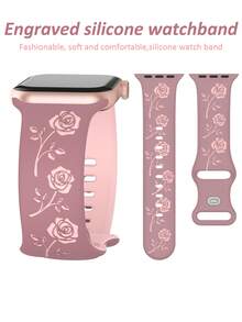 1條玫瑰雕花相容錶帶 41mm 40mm 44mm 45mm 42mm 38mm 49mm 46mm 女款，浪漫精緻花卉錶帶，柔軟矽膠運動錶帶，相容於 Series SE 11 10 9 8 7 6 5 4 3 2 1 Ultra，時尚玫瑰智慧錶帶 - 煙紫配粉玫瑰 - 查看 5