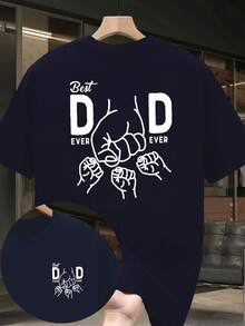 Camiseta de manga corta con estampado de puño El mejor papá del mundo, estilo cómodo para padres e hijos, de doble cara. - Blanco - Ver 1