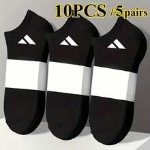 5 Pairs/1 Pair Men's Breathable Socks - Comfortable Polyester Spandex Blend, Solid Color Design, Lightweight Knit, Suitable For Daily Casual Wear | Minimalist Style | Durable Fabric, Soft Touch, Active Lifestyle, Versatile Sports Casual Socks, Cute Sock Style, Men's Thickened Winter Home Socks, Warm Socks, Men's Formal Socks - Multicolor - View 7