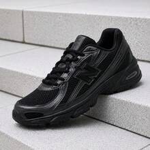 New Balance 740 Triple Black U740BO2 Men's Fashion Sneaker New - 灰色和黑色 - 查看 1