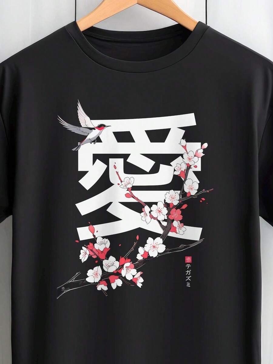 Women T-Shirts - Black - View 1