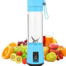 Fruit Juicer, Portable Multi-Functional Beverage Cup, Multi-Functional Juicer And Blender For Vegetables, Fruits And Smoothies, Rechargeable Juicer, Portable Blender Suitable For Sports, Travel And Outdoor Use. - 400ML - View 2
