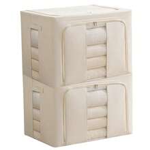 1/2Pcs 100L Storage Box For Clothes Folding Wardrobe Organizer Tidy Heavy Duty - Ver 3
