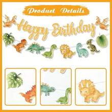 1套恐龍主題生日橫幅，印有「Happy Birthday」，附贈針線禮品，適合主題生日派對牆面裝飾，生日慶祝理想之選，精美生日禮物，亦適用於節日裝飾、居家牆面或房間佈置 - 恐龍 - 查看 5