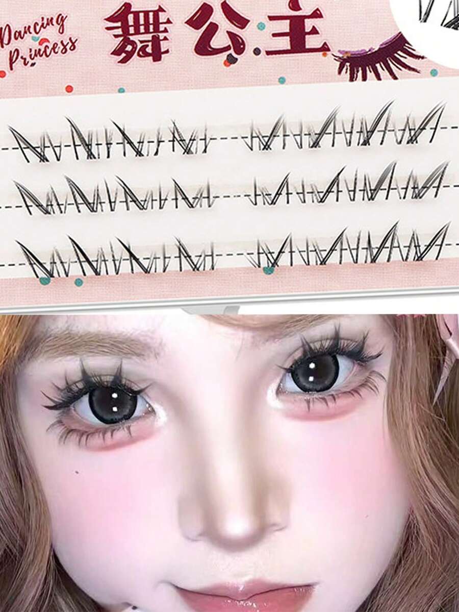 三排日式柔软蓬松假睫毛，轻盈隐形，自然逼真，打造迷人睫毛效果