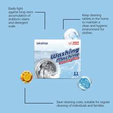 12pcs Roller Drum Washing Machine Tub Cleaning Effervescent Tablets, Powerful Stain And Scale Remover, Deep Cleaning Blocks For Limescale And Sediment, Odor And Mildew Removal With Fresh Scent, Fast Dissolving No Residue, Brightens Inner Drum Cleanliness, Pre-Wash Daily Maintenance Care Tablets, Individually Wrapped Portable Easy To Use Home Laundry Essential, Deep Cleaning Blocks For Washing Machine Inner Drum And Pipes - Multiple Forms - View 3