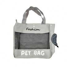Cat Carrier Bag, Portable Pet Carrier Bag, Large Capacity Pet Supplies Shoulder Bag For Cats - Multicolor - View 14