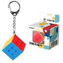 sengso Mini Keychain, Pocket Puzzle Toy With Magic Tower, Portable Brain Challenge Key Ring, Suitable For Kids And Adults, Classroom Prizes Party Favors - Multicolor - View 7