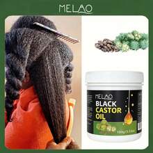 MELAO 100g/3.53oz 純冷壓蓖麻油，適合所有髮質與膚質，滋養保濕，可用於頭髮、睫毛、眉毛與肌膚 - 100克 - 查看 4