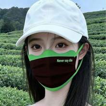 10pcs Mars Green Face Masks, 3-Ply Thickened Texture, Unisex, Individually Wrapped - Multicolor - View 7