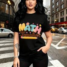 Camiseta de mujer con estampado divertido de "MATH Teacher" con estrellas y lápiz - camiseta casual de algodón suave, ajuste cómodo y elegante, estilo urbano para profesoras y amantes de las matemáticas - ideal para clases, reuniones escolares, salid - Negro - Ver 9