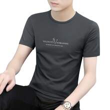 Camiseta de cuello redondo y manga corta de color sólido con estampado.Ideal para uso diario, deporte, escuela, viajes y reuniones familiares.Ligera y perfecta para verano. - Negro - Ver 6