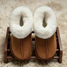 Fashion Fully Covered Heel Rabbit Fur Fluffy Women's Thermal Slippers, Women's Favorite Autumn/Winter Indoor Home Winter Shoes Slippers, Outer Layer Suede Fleece Fabric, Women's Autumn/Winter Indoor Outdoor Warm Home Slippers - Khaki - View 1