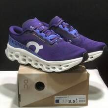 On Running On Cloudmonster 3 跑鞋，休閒鞋，運動鞋，透氣 - 紫色 - 查看 3